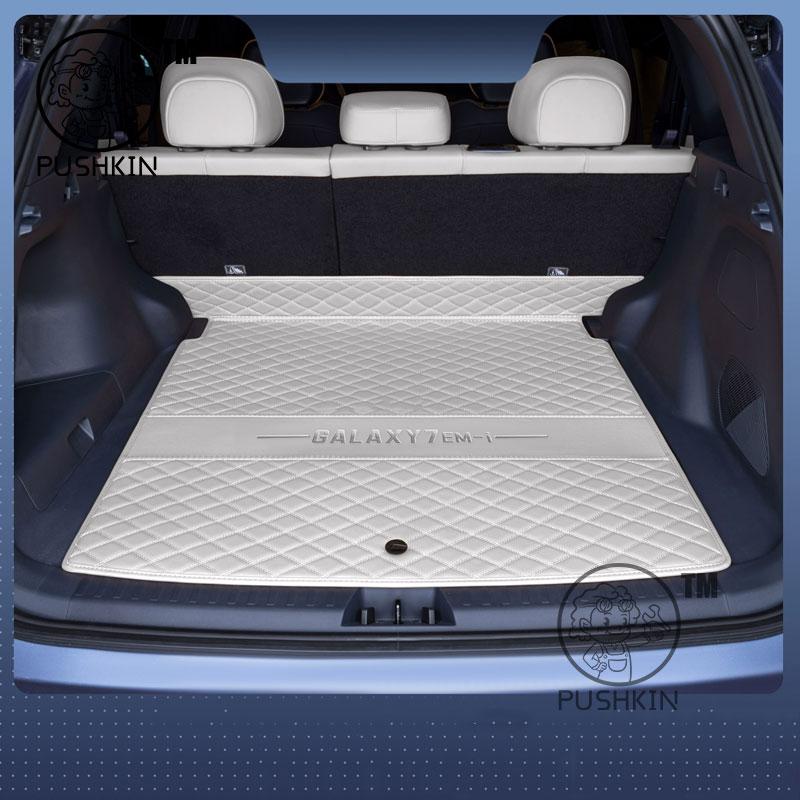 Für Geely EX5 EM-I Geely Galaxy Starship 7 EM-i 2025 2026 Kofferraummatten Leder Hinterer Laderaum Wasserdicht Teppich Aufbewahrungsmatte