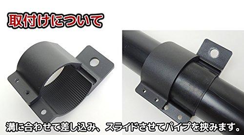 Aluminum Pipe Stays, Brackets for Work Lights, Fishing Lights, Searchlights, and Scaffolding Pipes (62mm-65mm, 2 Pieces)