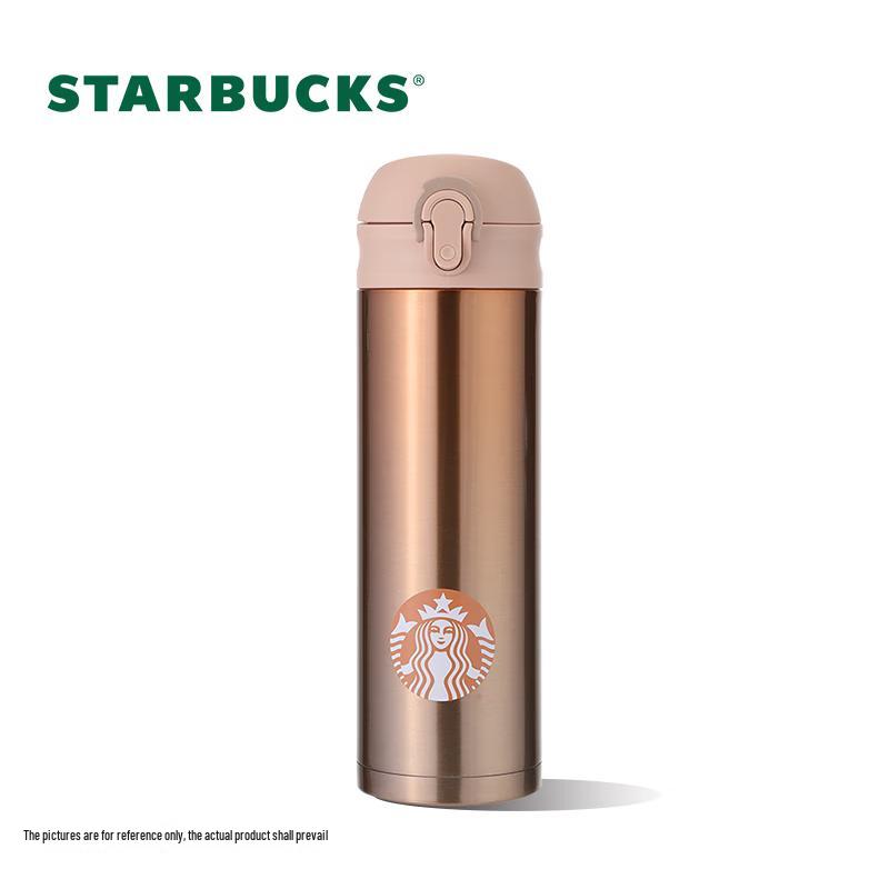 

Starbucks Lucky Gold Pop-up Lid Insulated Tumbler 414ml