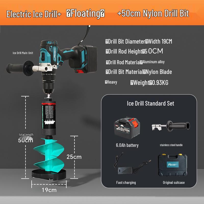 Electric Floating Nylon Ice Drill for Winter Fishing with Positioning Feature