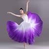 Gradient Color Dance Training Skirt Flowing Chiffon 720 Degree Classical Dance Skirt Big Swing Long Maxi Ballet Skirt