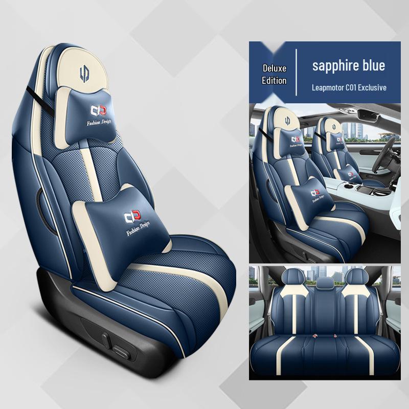 QQG Sports Leder Autositzkissen für Leapmotor C01 - Voll- und Halbumschläge, Ganzjahresbezug.