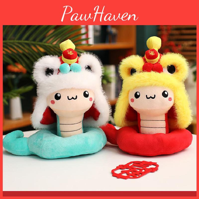 Chinese Year New Mascot Snake Plush Toy Wear Hat Stuffed Doll Room Gift Decor