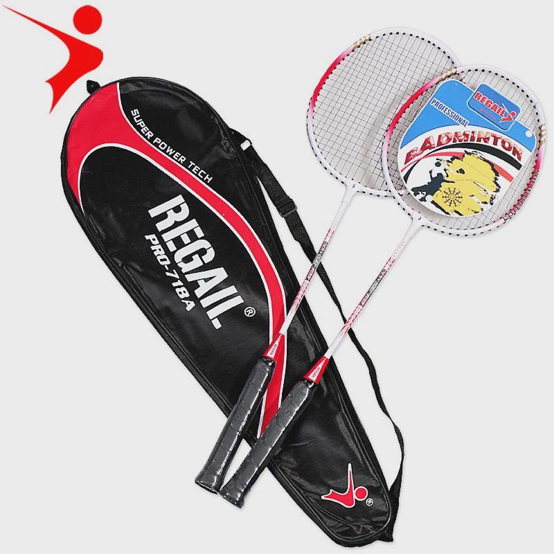 Ultraleichtes Carbon-Verbundstoff-Badmintonschläger-Set mit Tasche – Professionelles Übungsset für Innen & Außen, zweiteilig
