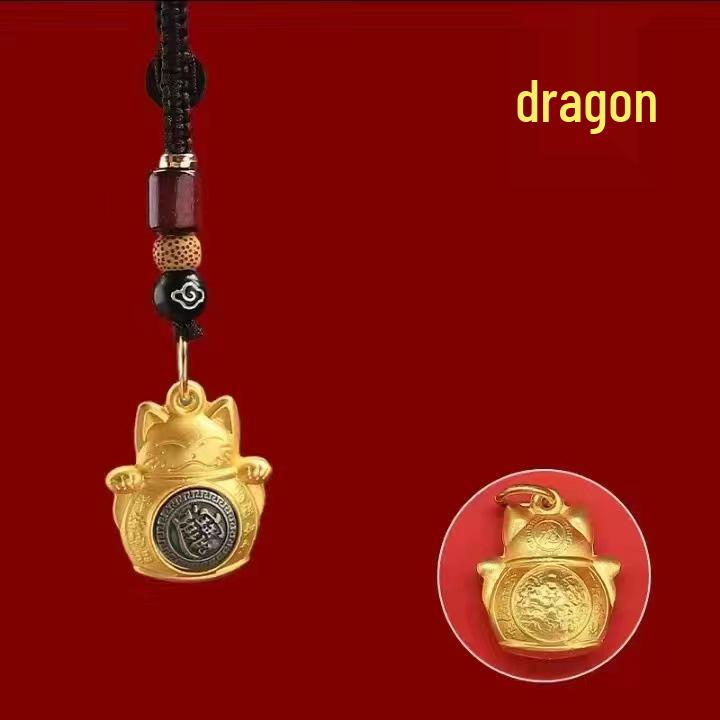 Zodiac Dragon, Horse & Monkey Keychain: Lucky Cat Spinner Charm