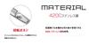 A Japanese Manufacturer of Professional Offers the YR Haircutting with a Thinning Ideal for Home and Hair Axis, Scissors, Scissors, 6.0 Inches, 15%