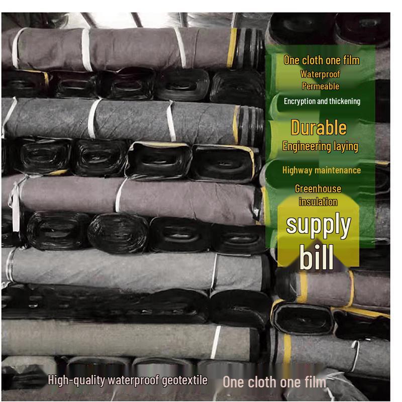 Tiemengyou Geotextile Thermal Insulation Blanket