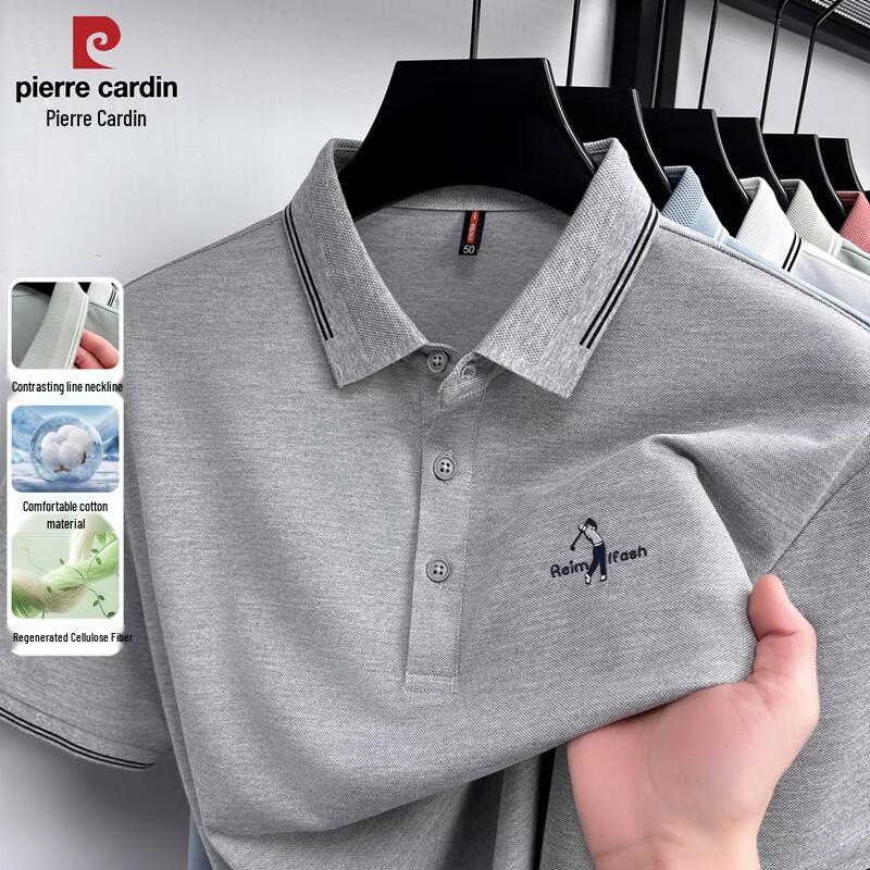 Pierre Cardin Men s Performance Polo T-Shirt M