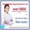 Beilaikang Disposable Breast Pads