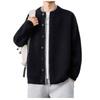 Men's Retro Autumn/Winter Button Cardigan – Trendy High-End Knitwear