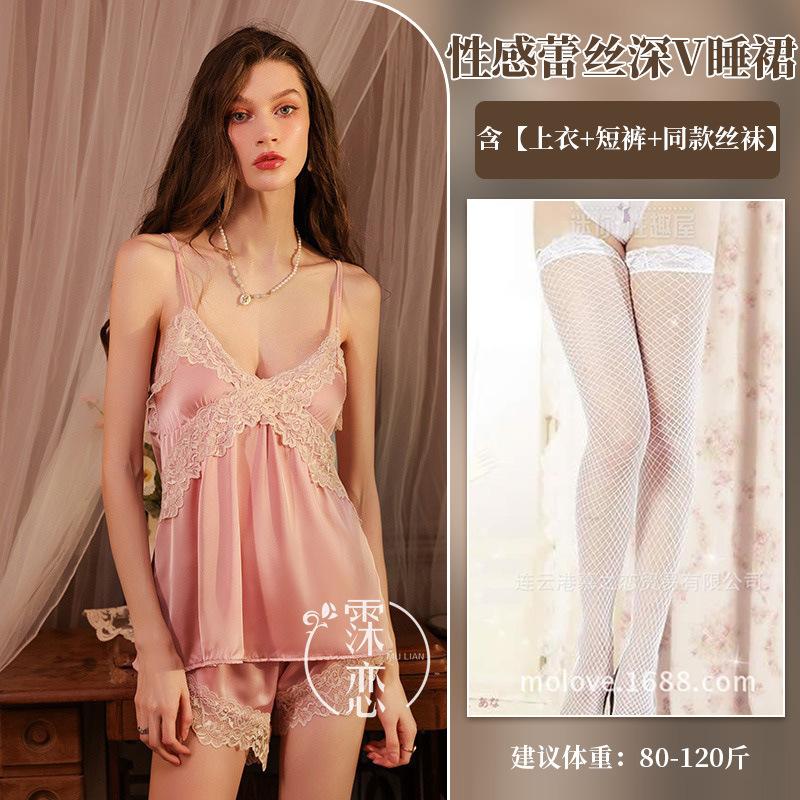 Sexy Deep V Sex Suspender with Chest Pad Women's Summer Two-piece High-end Clothing Set
