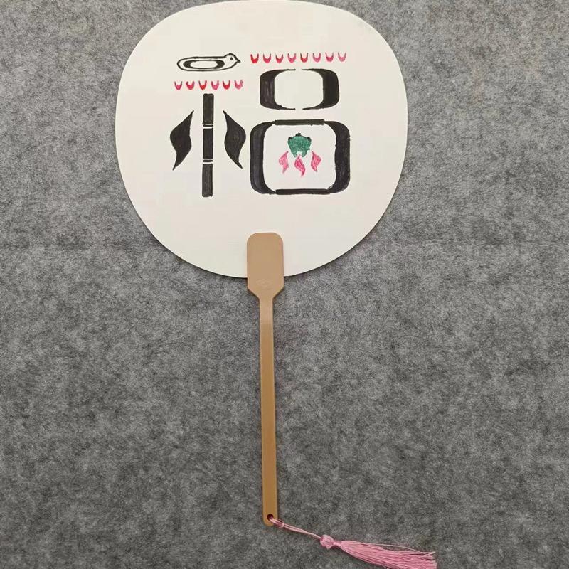 5 Special Round Fan Blank Rice Paper for Bleaching Paint Is for Handmade DIY Paintings and Handmade Calligraphy Crafts