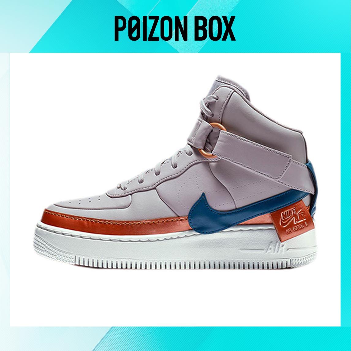 

кроссовки Nike Air Force 1 High Jester XX Violet Ash (W) AR0625-500