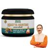 Jeena Sikho Agastya Haritaki Herbal Supplement Ayurvedic Powder for Digestive Wellness & Body Balance 100 Gm Formula