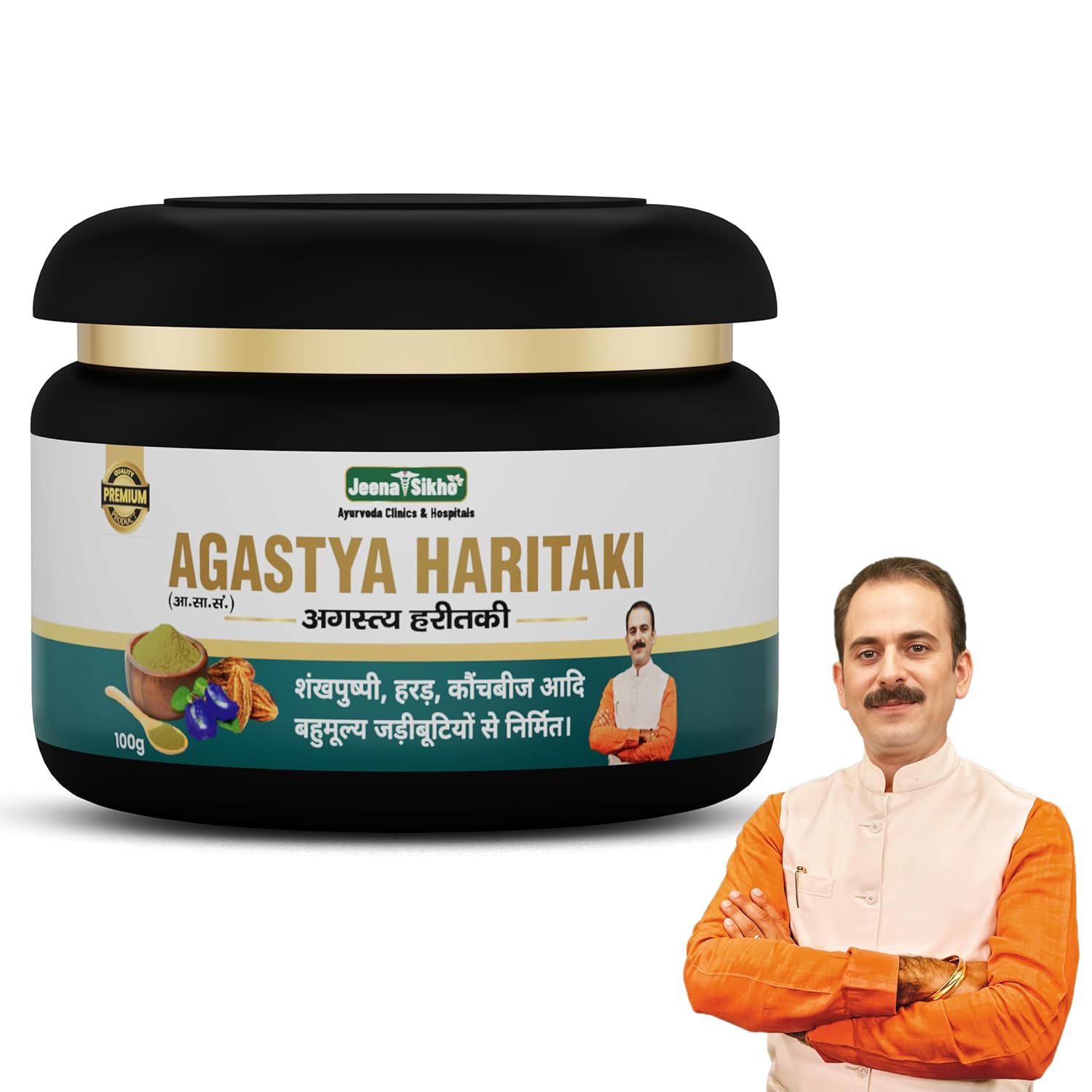 

Jeena Sikho Agastya Haritaki Herbal Supplement Ayurvedic Powder for Digestive Wellness & Body Balance 100 gm Formula