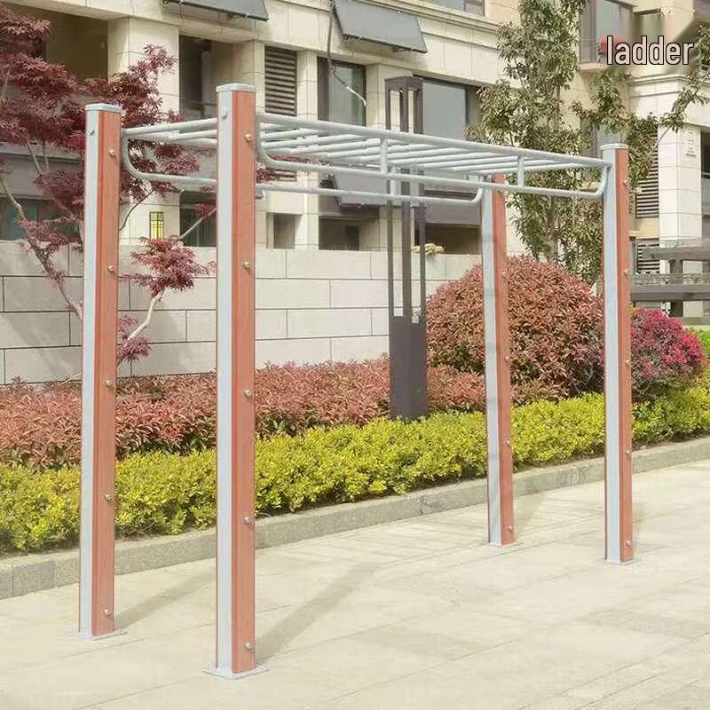 Huansha Outdoor Fitness Monkey Bars