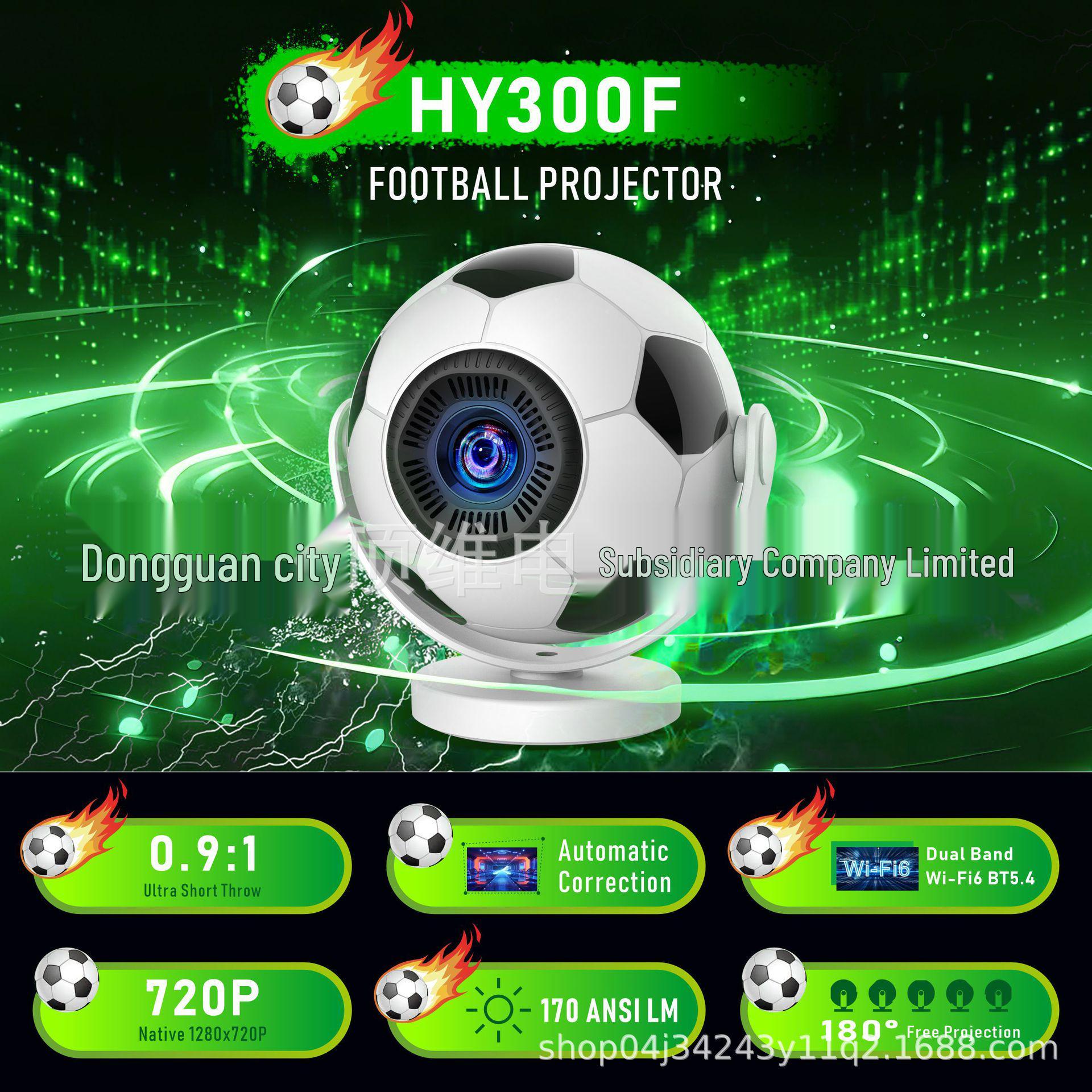 

2026 HY300F Smart Portable 720P LCD Projector with Android 14 US Standard