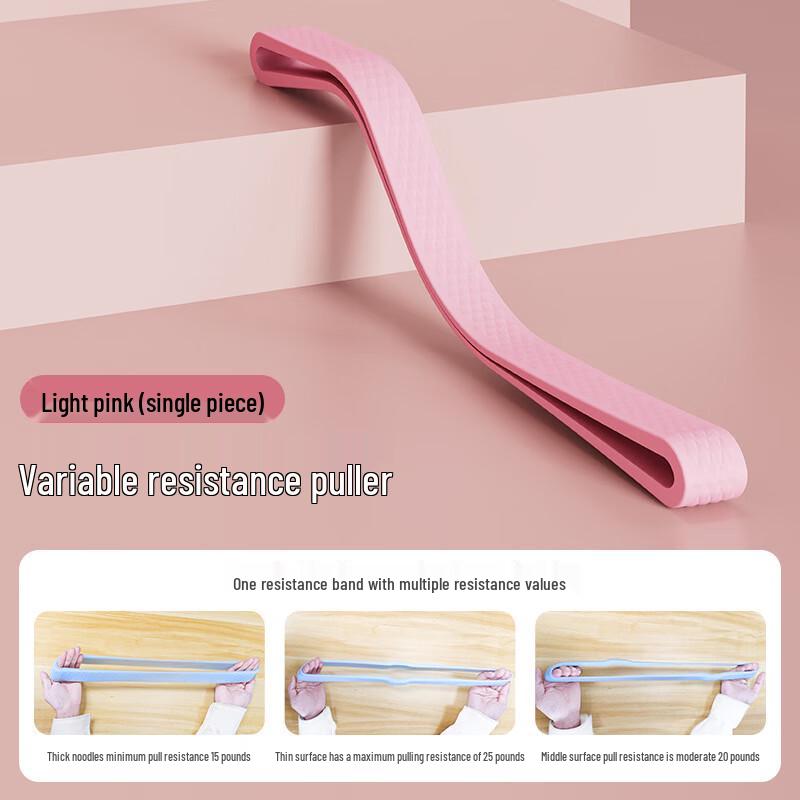 WEZHO Adjustable Fitness Resistance Band