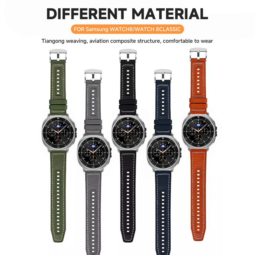 NEW Nylon Silicone Strap for Samsung Galaxy Watch 8Classic 46mm 8 40mm 44mm Correa Sports Band for Galaxy Watch Ultra 2025 47mm