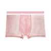 Plus-size Men's Summer Thin Ice Silk Antibacterial Breathable Flat Angle Briefs