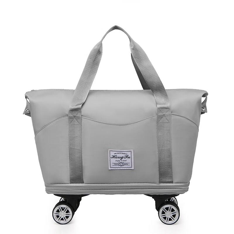 Lishin Expandable Universal Wheel Travel Bag One Size