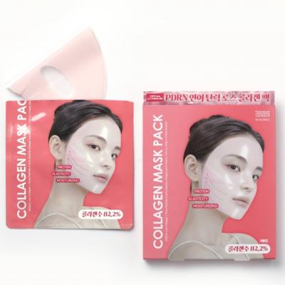 Peptide Collagen Mask Pack Skin Elasticity 3 Sheets