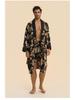 Yaoting Men's Long Sleeve Silk Pajamas and Bathrobe Set, Ice Silk Loungewear