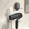 New Wall Mounted Hair Dryer Holder with Compartments Universal Hair Dryer Storage Rack Self-adhesive Bathroom Storage Rack