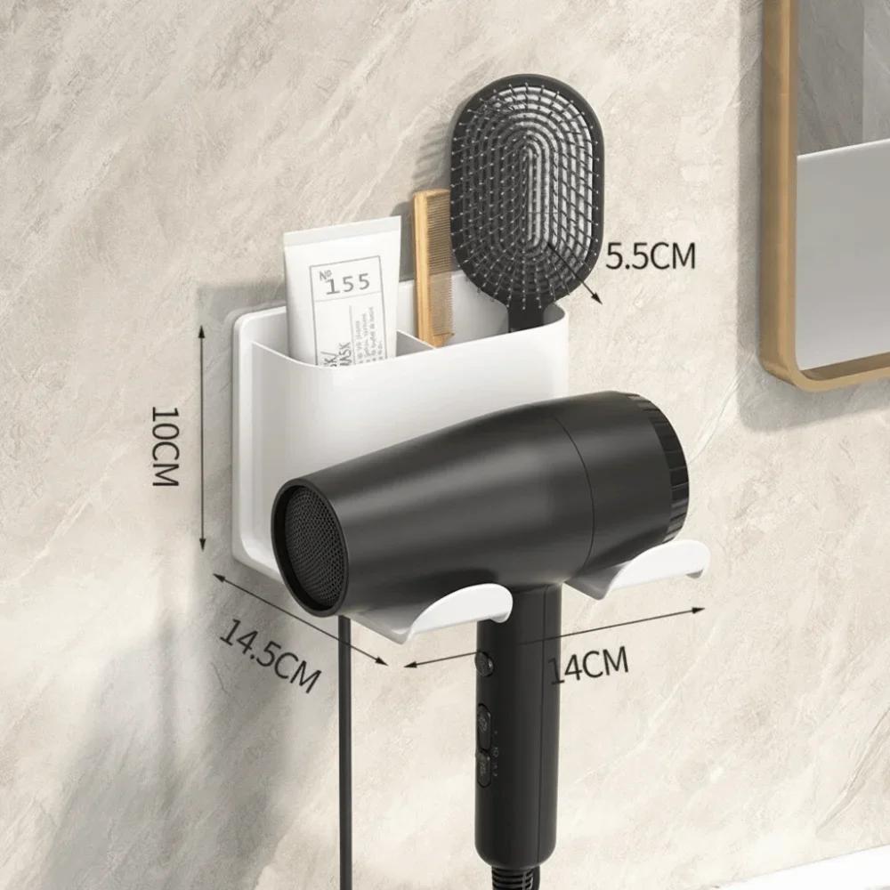 New Wall Mounted Hair Dryer Holder with Compartments Universal Hair Dryer Storage Rack Self-adhesive Bathroom Storage Rack