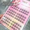 Aimo - Individual Cluster False Eyelashes