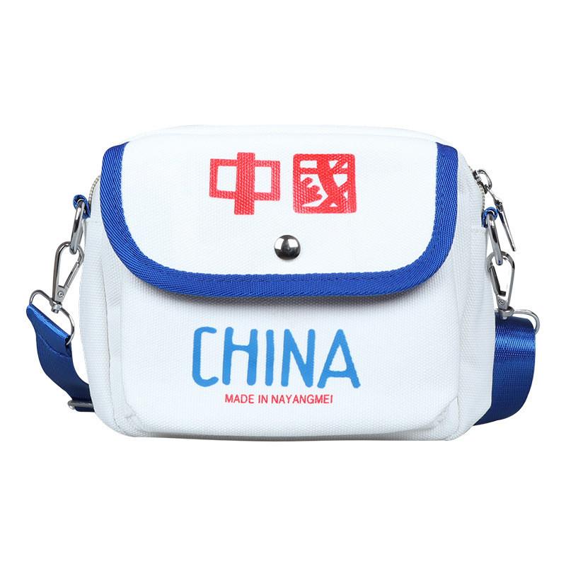 

Trendy Mini Canvas Shoulder Bag For Kids Stylish Waterproof Crossbody For Summer синій