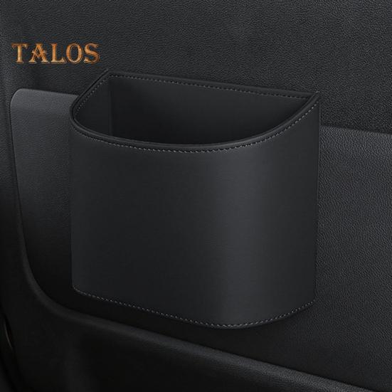 Car Seat Side Organizer Multi-Functional Storage Box for Car Doors And Backs Faux Leather Cell Phones Sunglasses Gadgets for Car Enthusiasts