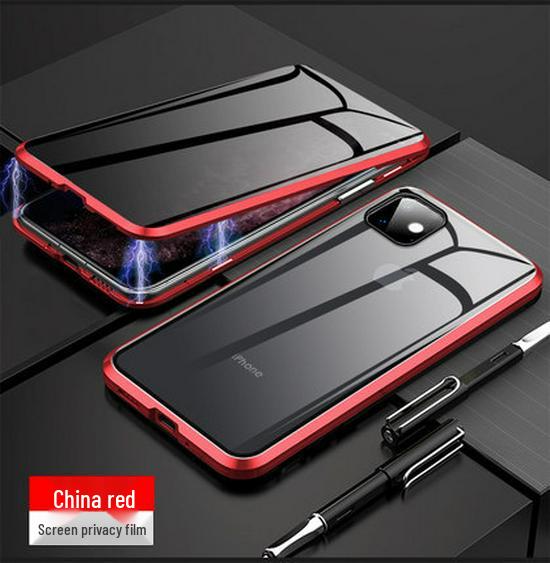 "Custodia Magnetica in Vetro Anti-Spionaggio per iPhone 12-16 Pro Max"