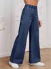 Women's Trendy Retro Wide-Leg Denim Jeans 2025 Collection
