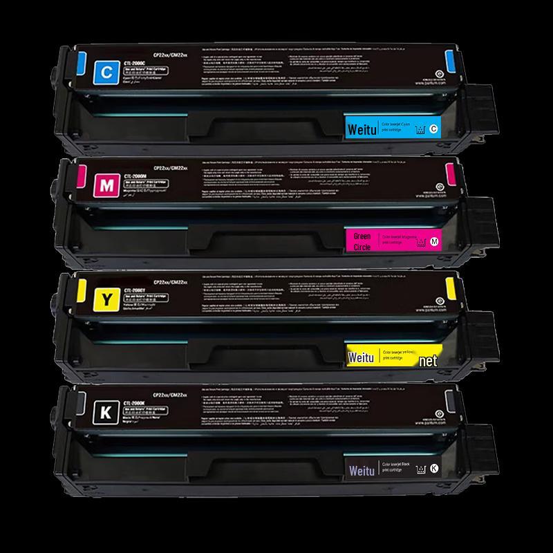 Weitu CTL-1100 / CWT-1100 Series Compatible Printer Consumables