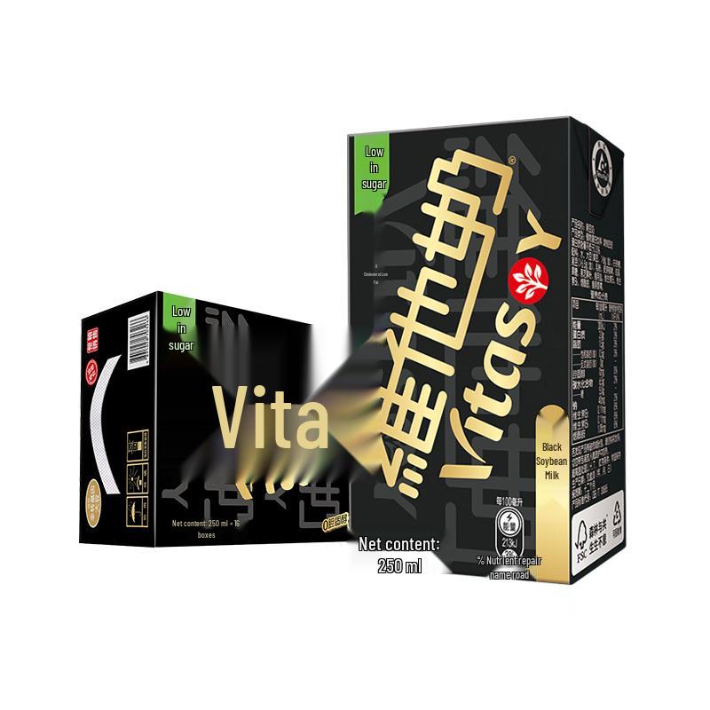 Vitasoy Plant Protein Soy Milk Drink (16 x 250ml)