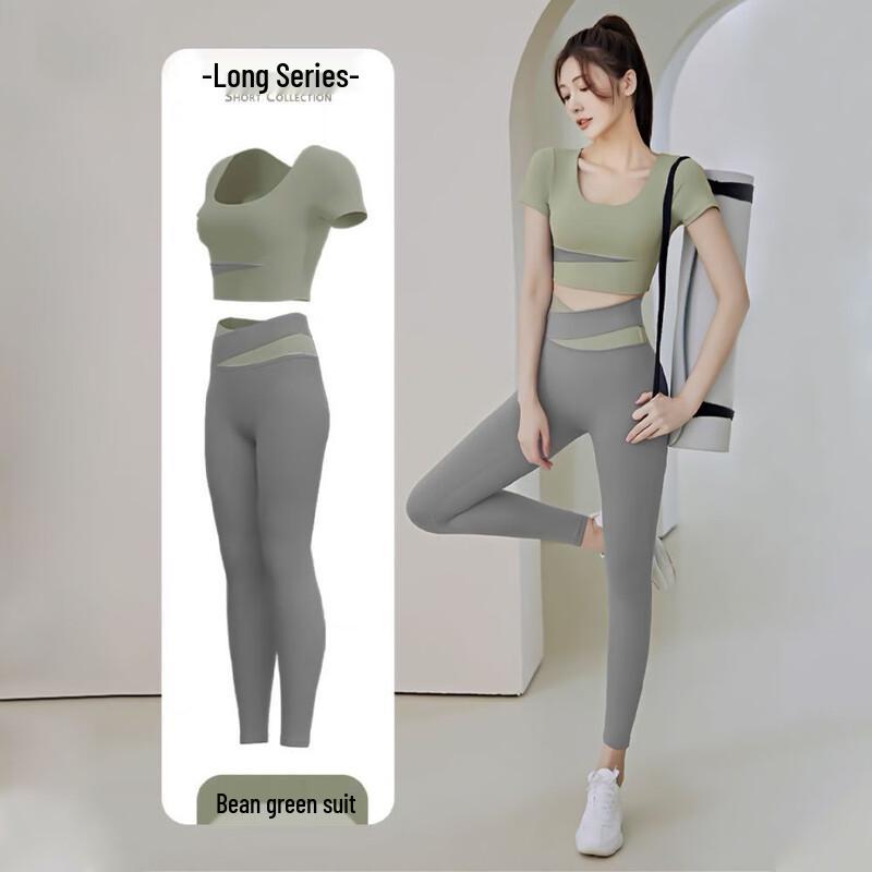Yishan Yisi Color-blocked Yoga & Fitness Set XXL