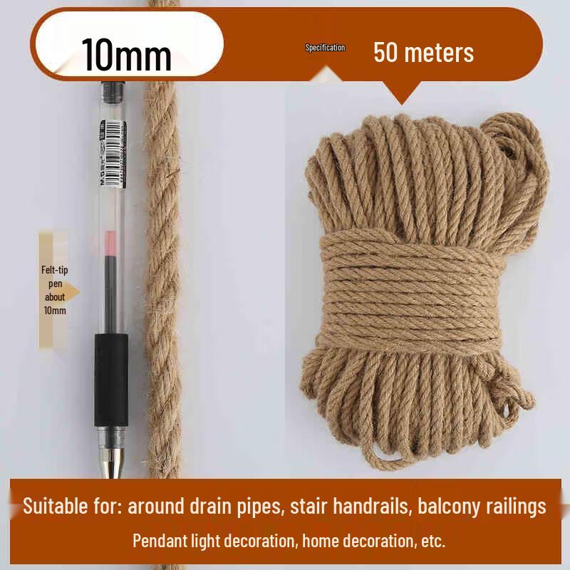 Gureide Multipurpose Jute Rope