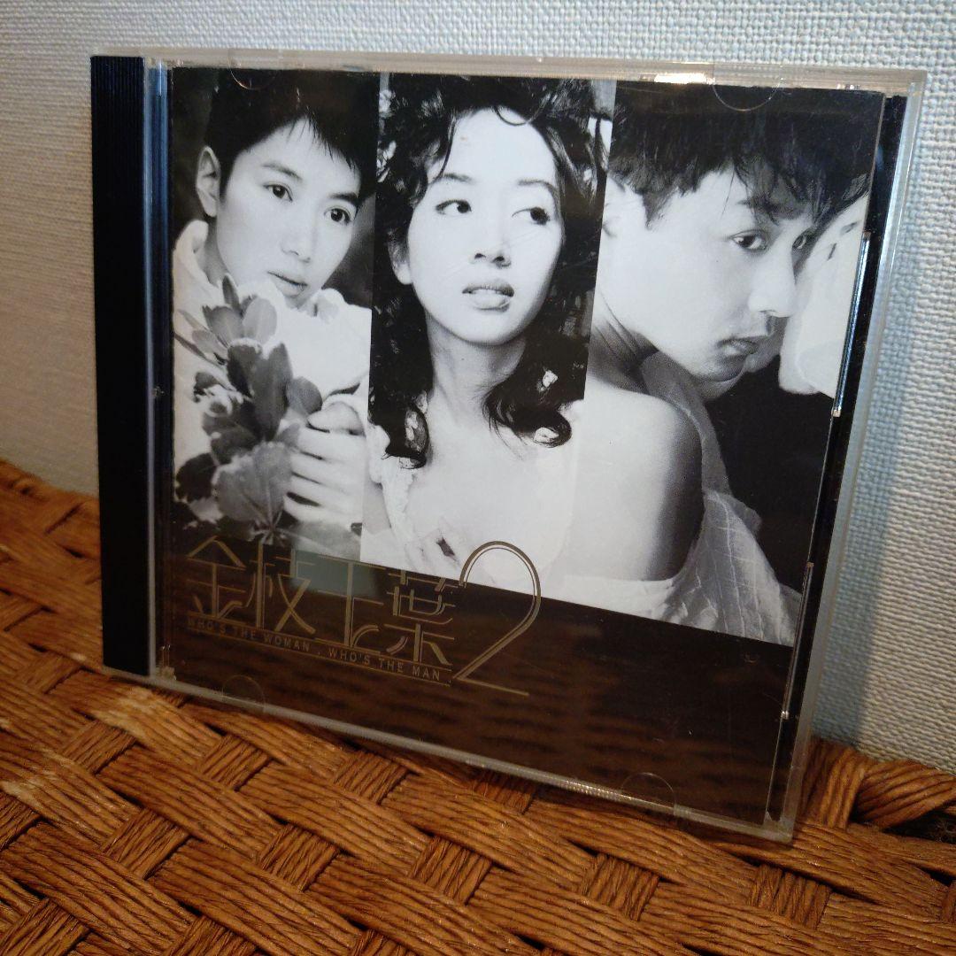 

[USED] Kinji Tamayo 2 Original Soundtrack