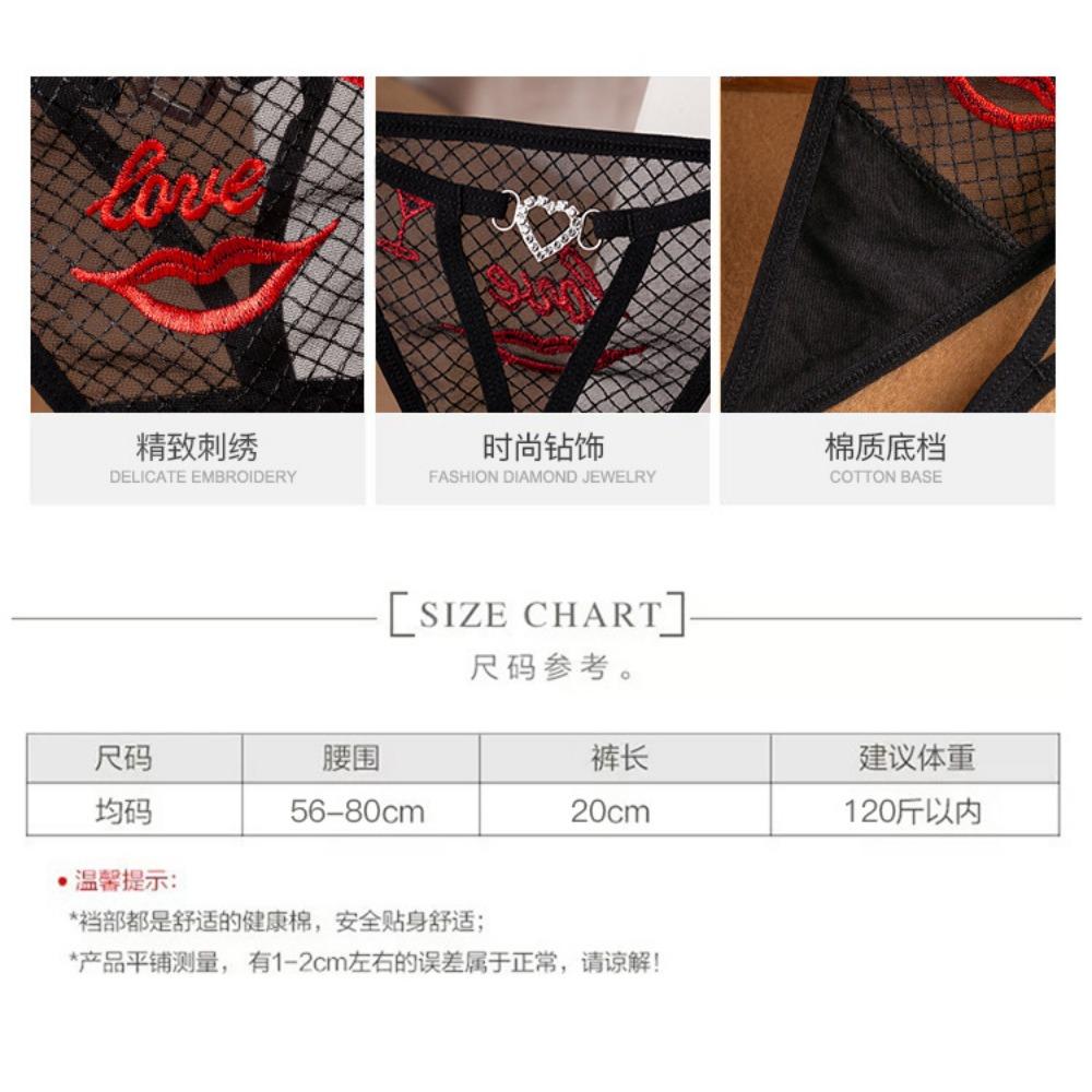 Sexy Plaid Perspective Thong Women's Hot Hollowed-out Embroidered Love Diamond Jewelry Beautiful Buttocks Low Waist Thin Belt Seduction Panties