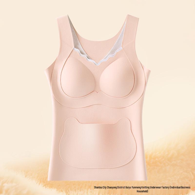 

Бесшовный теплый жилет для девочек: Осень/Зима с нагрудником для студентов XXL (105-125 jin) розовый