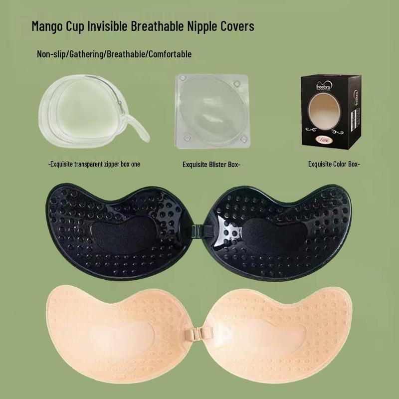 Mango Silicone Nipple Covers: Invisible Push-Up Bra for Summer & Wedding Dresses