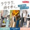 Thermos Stainless Steel Mug with Carry Loop 400ml Mint Blue JOS-400 MBL