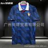 Portugal National Team 2026 World Cup Soccer Jersey CR7 Vinicius Style Men Women Short Sleeve Football Kit