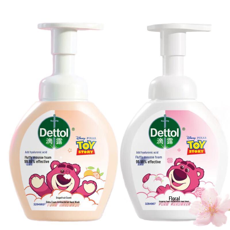 

Dettol Foaming Antibacterial Hand Soap Twin Pack