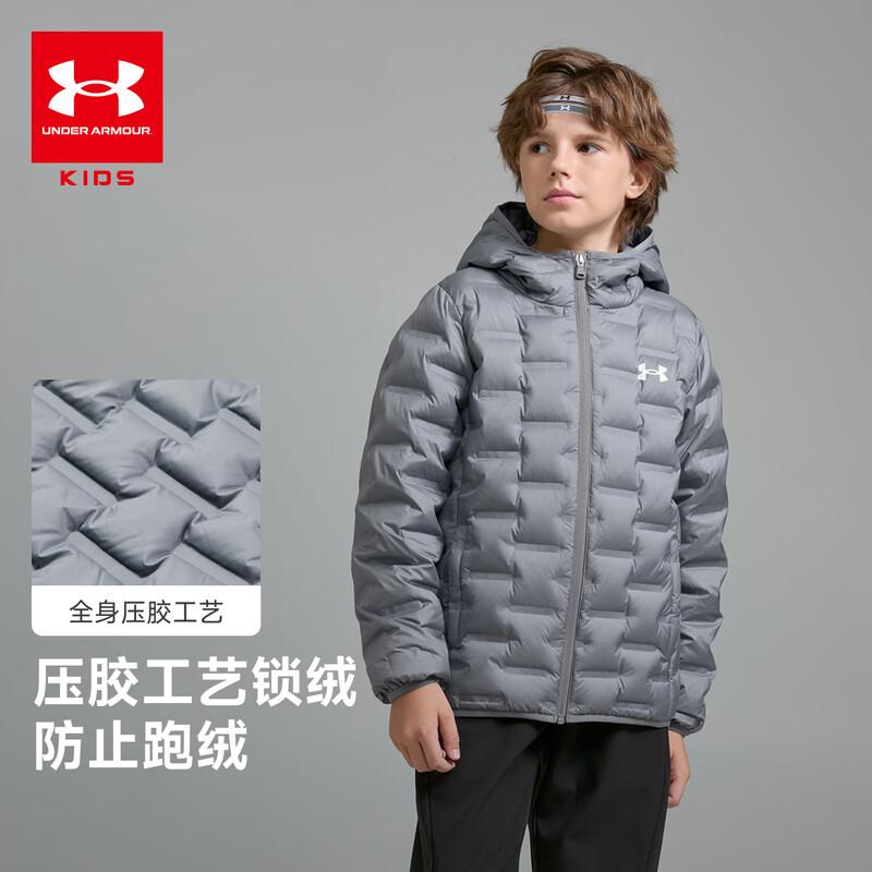 Under Armour Детская легкая водоотталкивающая стеганая куртка с капюшоном 160