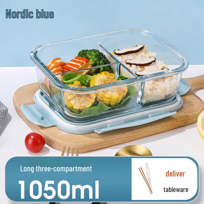ZISIZ Glass Microwave Lunch Box
