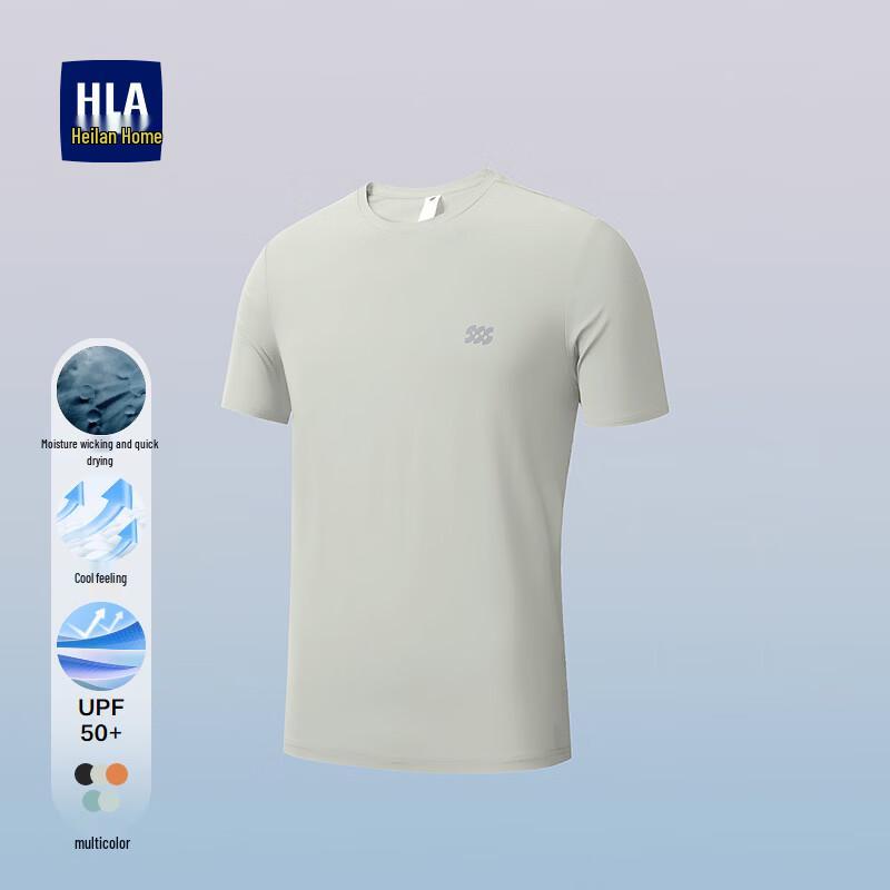 HLA Men's Three-Body Cooling Short-Sleeve T-Shirt