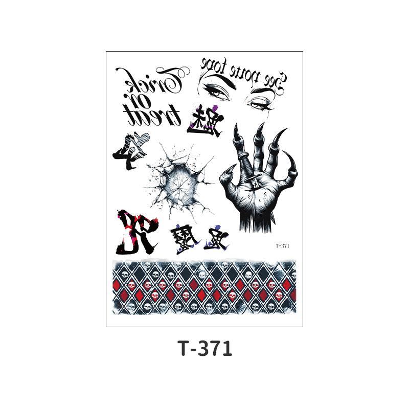 Exclusive Halloween tattoo stickers: skull, death god, sickle, scar, bleeding, Halloween party scar tattoo 210*150mm