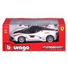 Bburago 1/24 Scale Ferrari FXX K #75 White / Diecast Model Car, Finished Model, 18-26301 (#75)